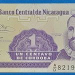 1991. 1 Córdoba UNC