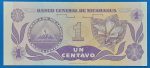 1991. 1 Córdoba UNC - Image 2
