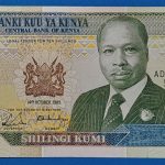 1989. 10 Shilingi EF