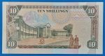 1989. 10 Shilingi EF - Image 2