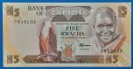 1980-1988.  5 Kwacha UNC