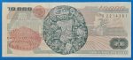 1987. 10.000 Pesos EF+ - Image 2