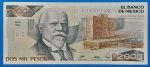 1982. 2.000 Pesos VF -