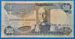 1972. 500 Escudos VF+