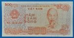 1988.  500 Ðồng UNC
