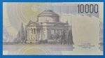 1984. 10.000 Líra EF - Image 2