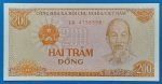 1987. 200 Ðồng UNC