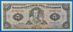 1982. 5 Sucres UNC