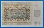 1991. 100 Talonas VF