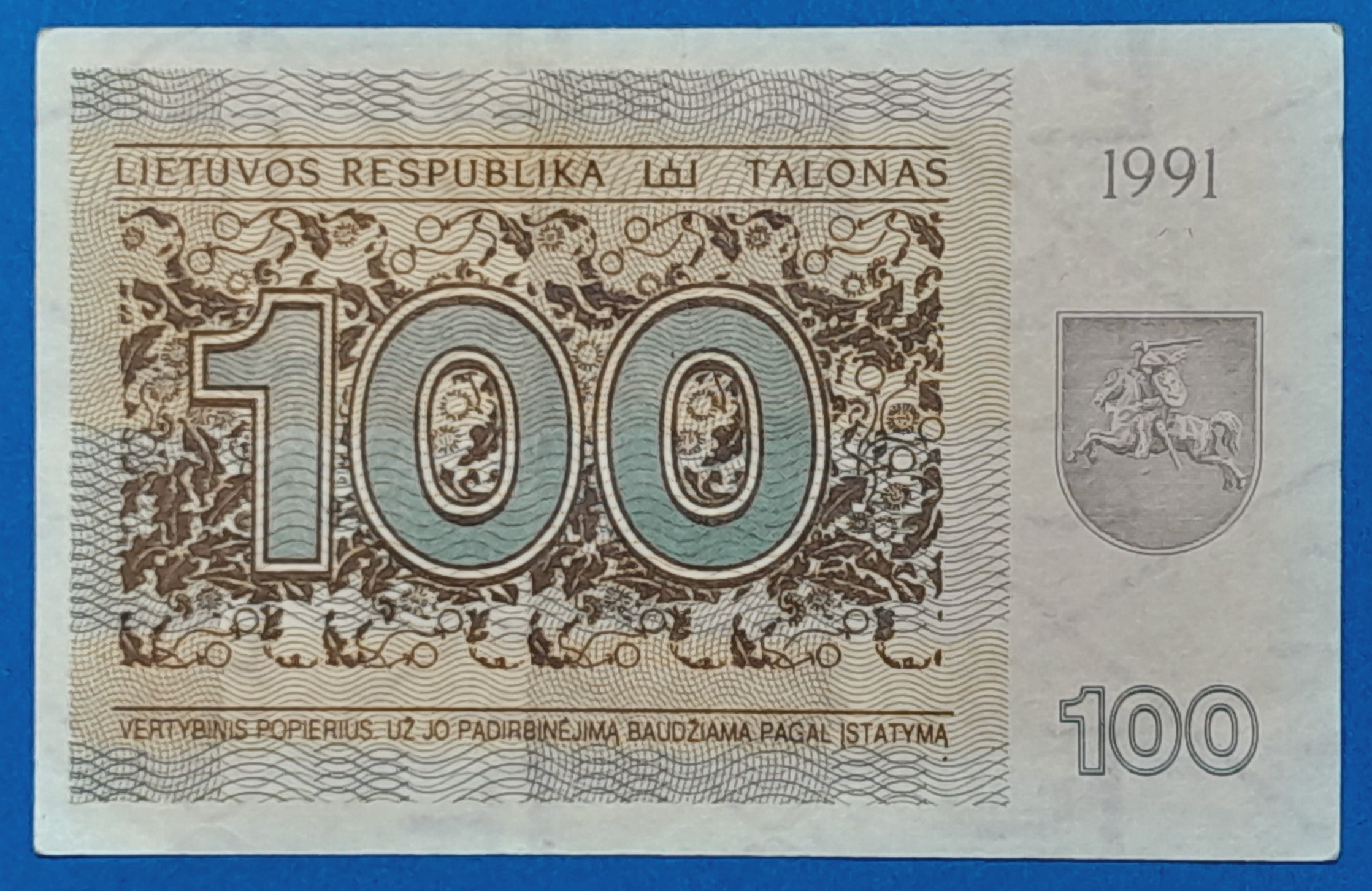 B0377-1 1991. 100 Talonas VF - Image 1
