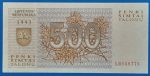 1993. 500 Talonas UNC