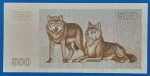 1993. 500 Talonas UNC - Image 2