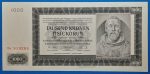 1942. 1.000 Korun UNC