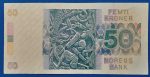 1990. 50 Kroner F - Image 2