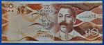 2013. 10 Dollars F