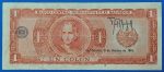 1978. 1 Colón F - Image 2