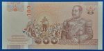 1994. 100 Baht EF - Image 2