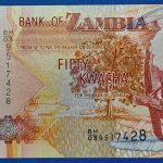 2007. 50 Kwacha UNC