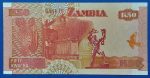 2007. 50 Kwacha UNC - Image 2