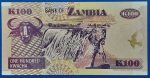 2006. 100 Kwacha UNC - Image 2