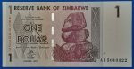 2007. 1 Dollar UNC