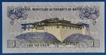 2006 1 Ngultrum UNC - Image 2