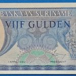 1982. 5 Gulden UNC