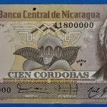1984. 100 Córdobas EF