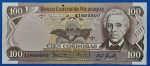 1984. 100 Córdobas EF
