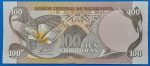 1984. 100 Córdobas EF - Image 2
