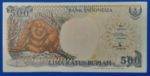 1992.  500 Rupiah UNC