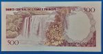 1993. 500 Dobras UNC - Image 2