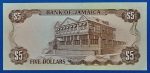 1991. 5 Dollars UNC - Image 2