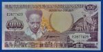 1986. 100 Gulden UNC