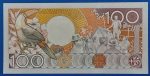 1986. 100 Gulden UNC - Image 2
