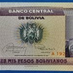 1984. 10.000 Pesos  UNC