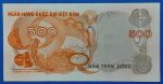 1970. 500 Ðồng UNC - Image 2
