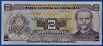 2008. 2 Lempiras UNC