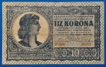 1919. 10 Korona F, "Augusztusi" pártás