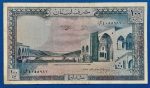 1964-1988. 100 Livres F
