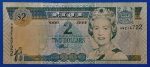 1996. 2 Dollars VF