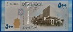 2013.  500 font UNC
