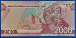 2021. 2.000 Som UNC - Image 2