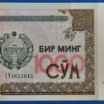 2001. 1.000 Som UNC