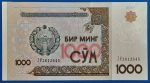 2001. 1.000 Som UNC