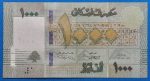 2011-2016. 1.000 Livres UNC
