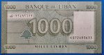 2011-2016. 1.000 Livres UNC - Image 2