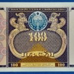 1994. 100 Som UNC