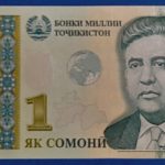1999. 1 Somoni UNC