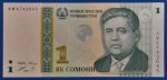 1999. 1 Somoni UNC